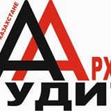 Уничтожение бухгалтерских документов,  архивные услуги